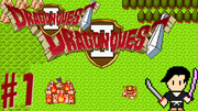 ドラゴンクエスト2 悪霊の神々 #1